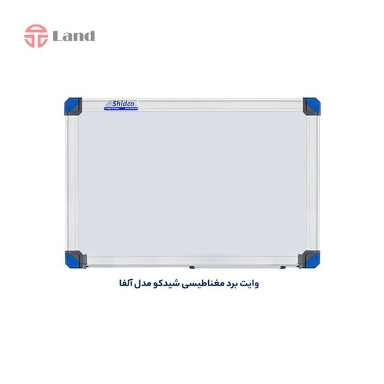 تخته وایت برد شیدکو مدل آلفا 150*100