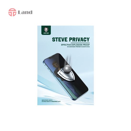 گلس گرین لاین 13PRO /9H STEVE PRIVACY 