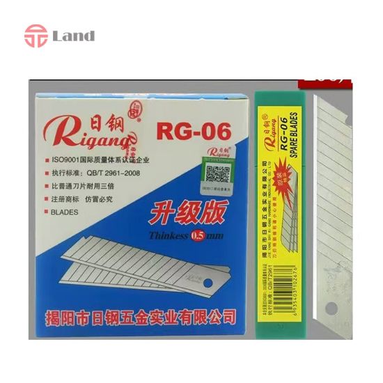 تیغه کاتر Digang 0.5mm  مدل RG-06