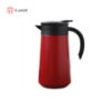 فلاسک 800ml مدل SH-51