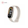 ساعت هوشمند شیایومی مدل smart band 8