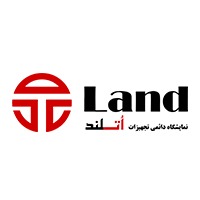 اتلند | Otland